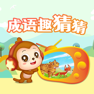 瑟清网页入口不用下载y
