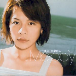 瑟清网页入口不用下载y
